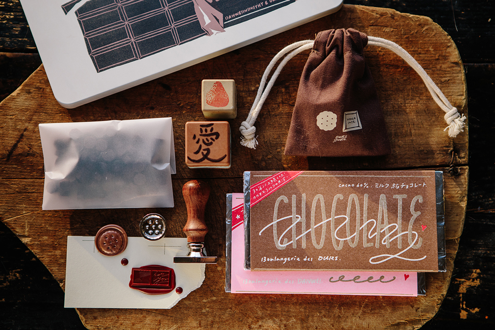 HANK x 東維工業 巧克力禮物盒