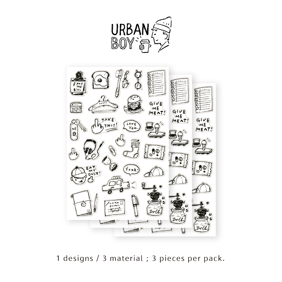 Urban Boy 貼紙包