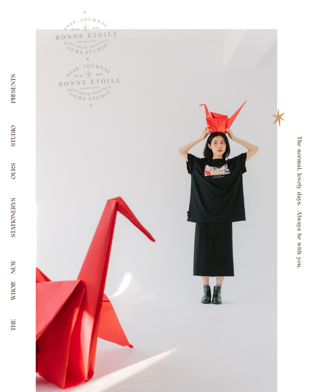 幸運 短袖T恤 幸運 短袖T恤