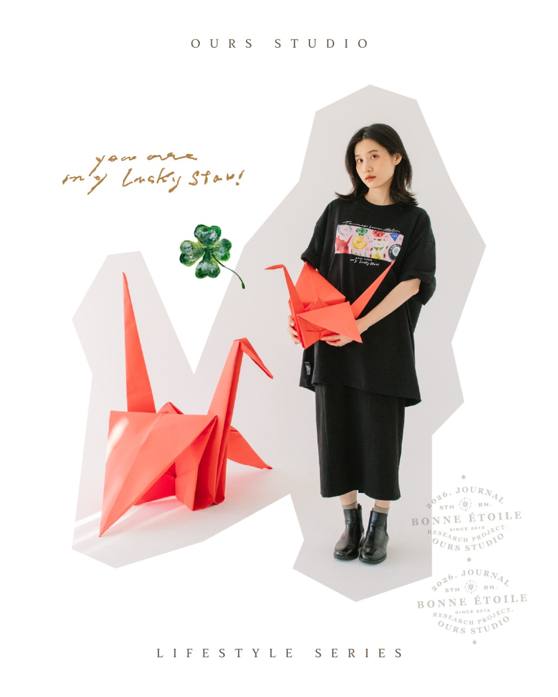 幸運 短袖T恤 幸運 短袖T恤