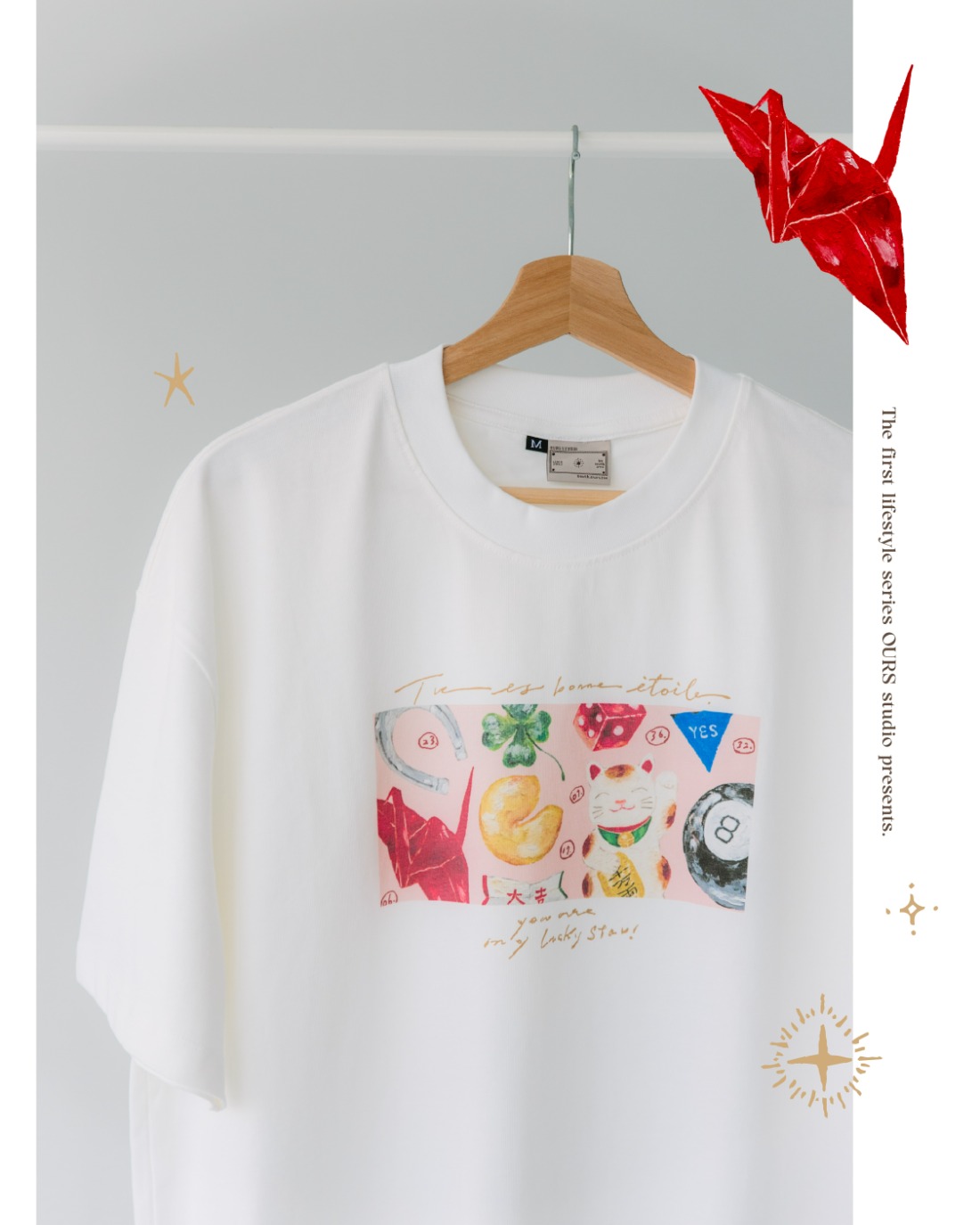 幸運 短袖T恤 幸運 短袖T恤