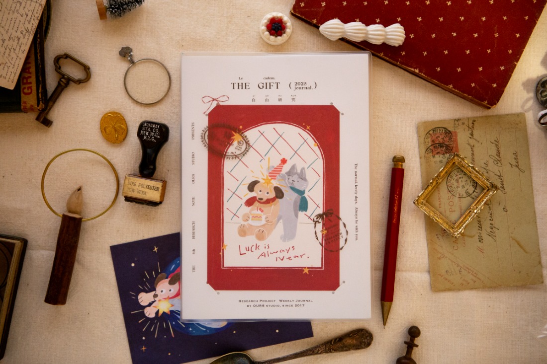 幸運系列明信片 驚喜 幸運系列明信片 驚喜